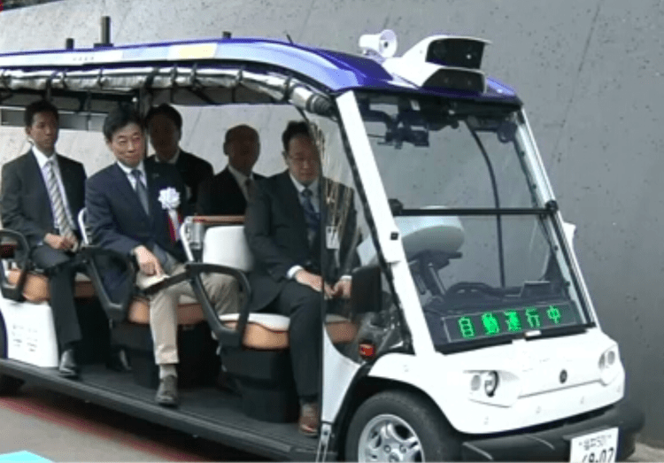 Veículos totalmente autônomos começam a operar na região central do Japão