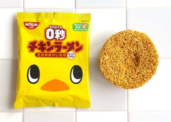 0 Byo Chicken Ramen é sucesso de vendas no Japão