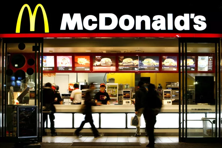 Mc Donald’s aumenta os preços de seus produtos em lojas especificas