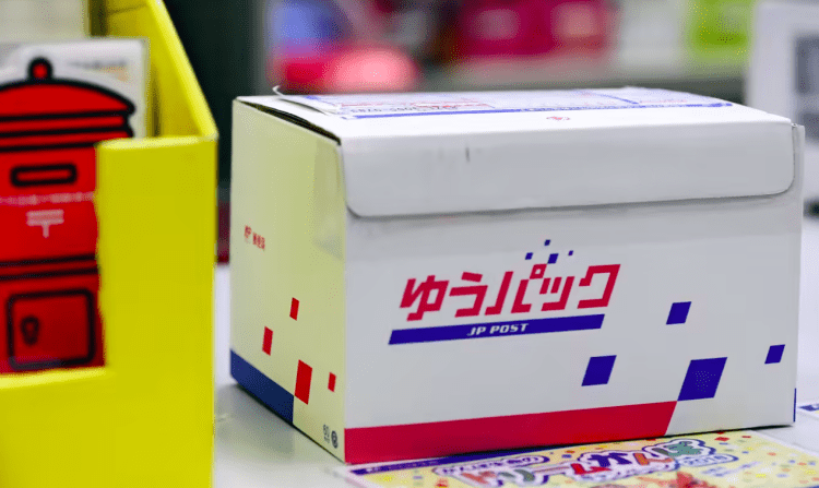 Japan Post anuncia aumento de aproximadamente 10% nas tarifas dos serviços de entrega