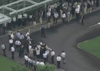 Encomenda possivelmente perigosa é enviada à corte de Nara, no oeste do Japão