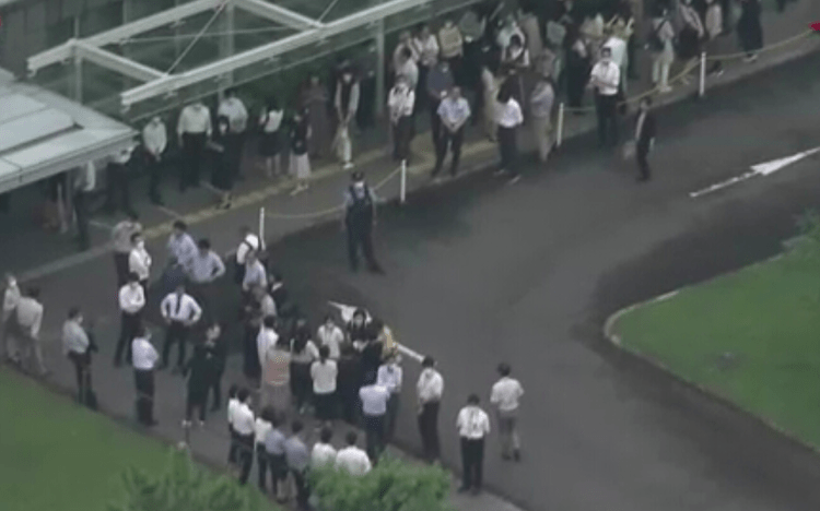 Encomenda possivelmente perigosa é enviada à corte de Nara, no oeste do Japão