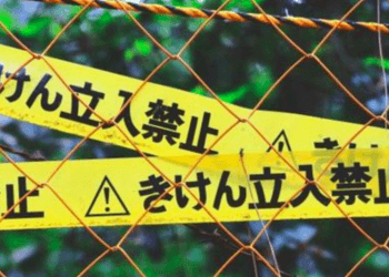 Crânio humano é encontrado na margem do rio em Toyohashi, na província de Aichi