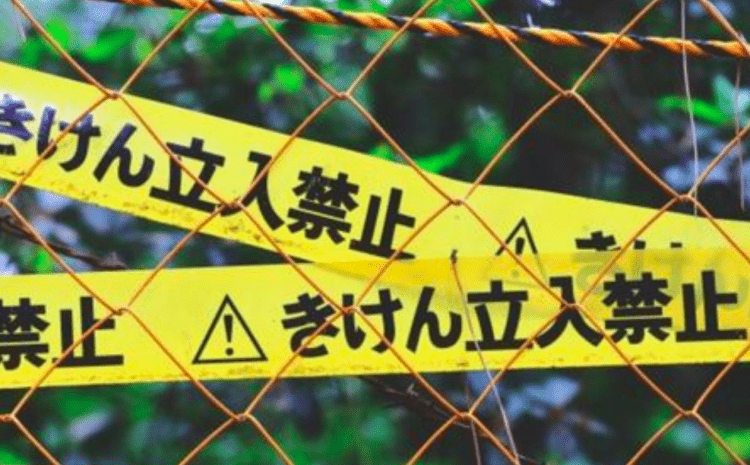 Crânio humano é encontrado na margem do rio em Toyohashi, na província de Aichi