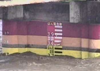 Idoso de 92 anos é arrastado por rio na província de Shiga