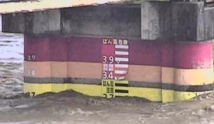 Idoso de 92 anos é arrastado por rio na província de Shiga