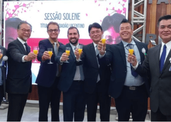 Comitiva japonesa de Naha são recebidos pelo vereador Jhony Sasaki em Câmara Municipal de São Vicente, SP