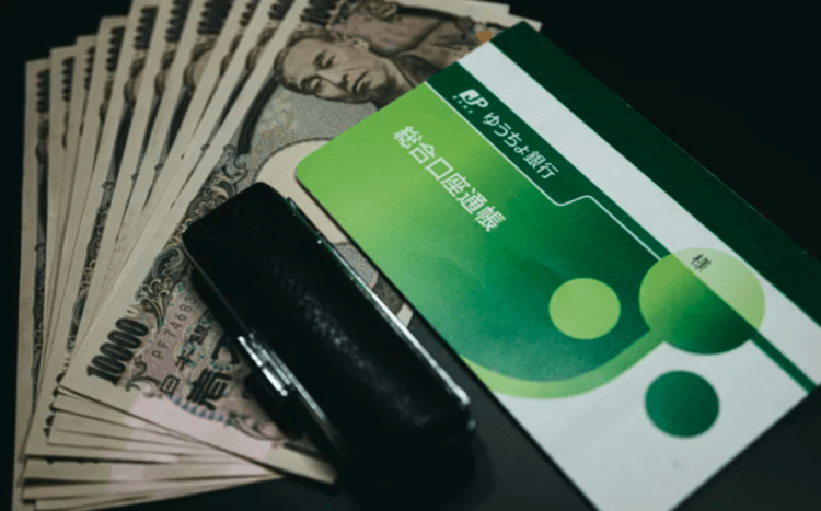 Japão planeja restrições de idosos em caixas eletrônicos