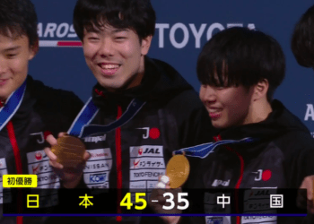 Japão ganha primeiro ouro por equipes masculinas em Campeonato Mundial de Esgrima