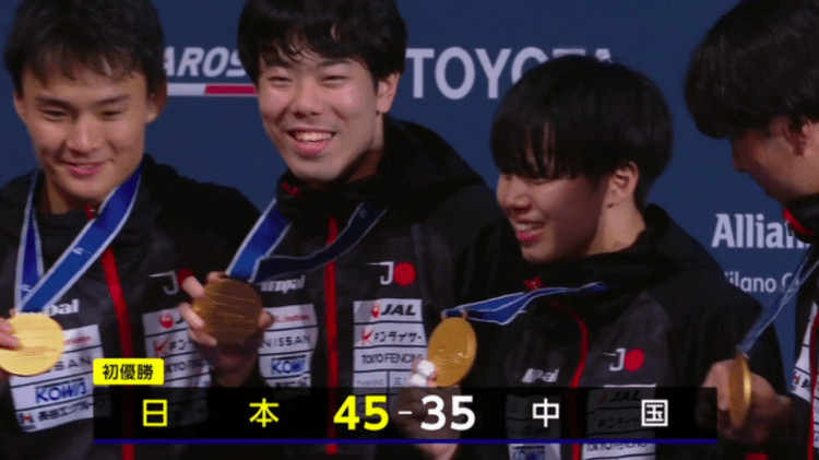 Japão ganha primeiro ouro por equipes masculinas em Campeonato Mundial de Esgrima