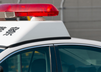 Adolescente é esfaqueado após ser atacado por gangue de quatro em Tóquio