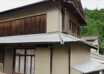 Empresa japonesa de crédito planeja se associar a bancos regionais para ajudar pessoas a adquirir moradias desocupadas