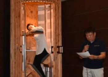 Empresa japonesa planeja inserir caixa de cochilo no trabalho