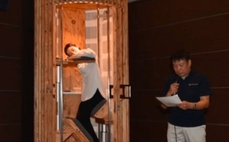 Empresa japonesa planeja inserir caixa de cochilo no trabalho