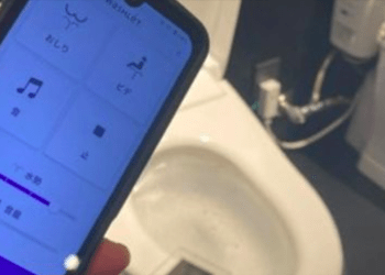 Fabricante japonesa de vasos sanitários lança descarga via smartphone