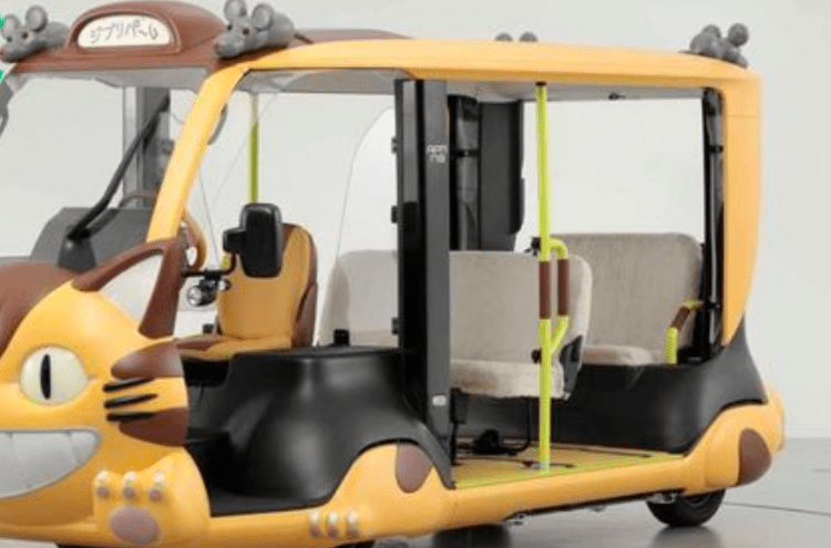 Parque temático, Studio Ghibli ganha novo meio de transporte