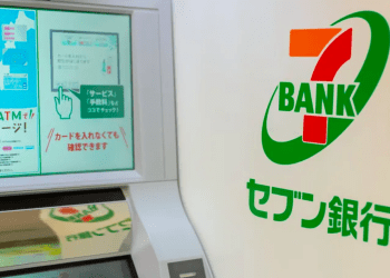 Seven Bank do Japão vai lançar reconhecimento facial em caixas eletrônicos