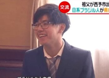 Nipo-brasileiro é designado para Yodenko, sendo o 269º estagiário técnico estrangeiro aceito pela prefeitura