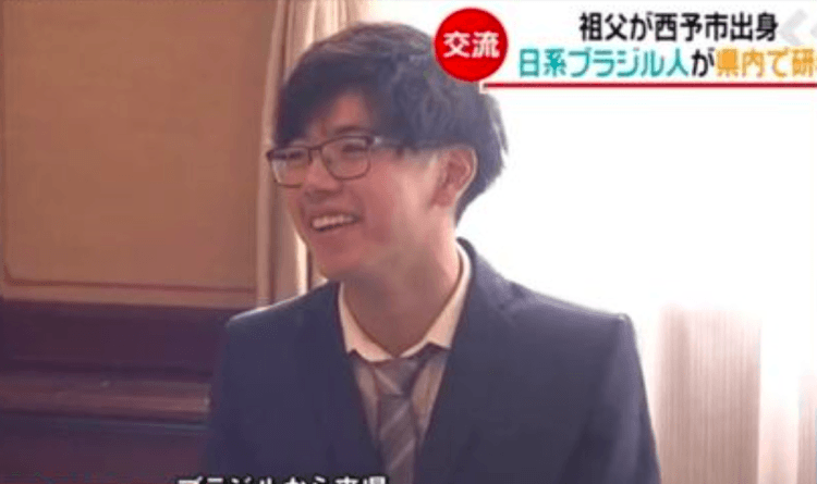 Nipo-brasileiro é designado para Yodenko, sendo o 269º estagiário técnico estrangeiro aceito pela prefeitura