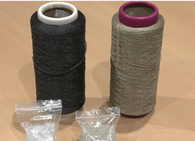 Toyota aposta em estofados feitos de garrafas PET recicladas