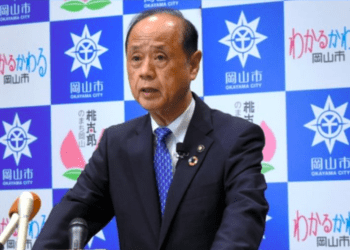 Governo de Okayama lança licença remunerada para trabalhadores cuidarem de netos doentes