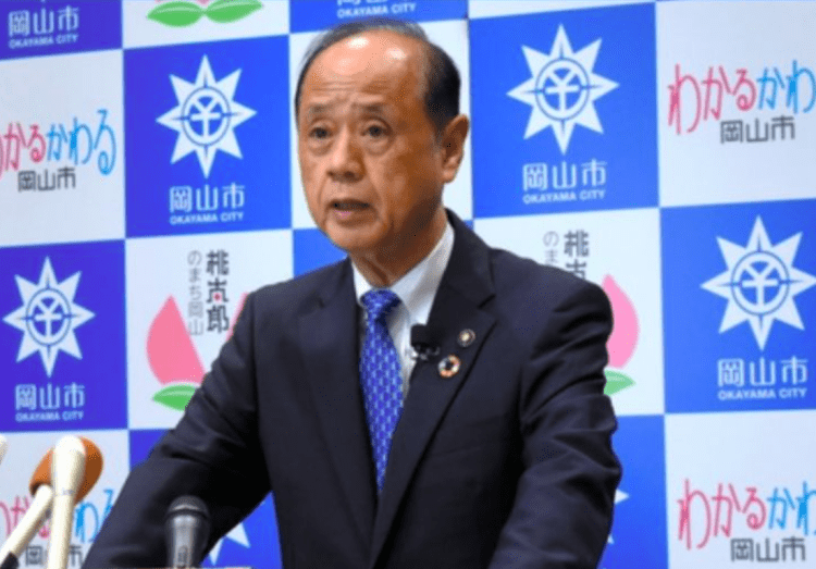 Governo de Okayama lança licença remunerada para trabalhadores cuidarem de netos doentes