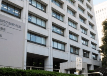 Incidentes com gomas em festival, leva a proibição de canabinóide sintético HHCH no Japão