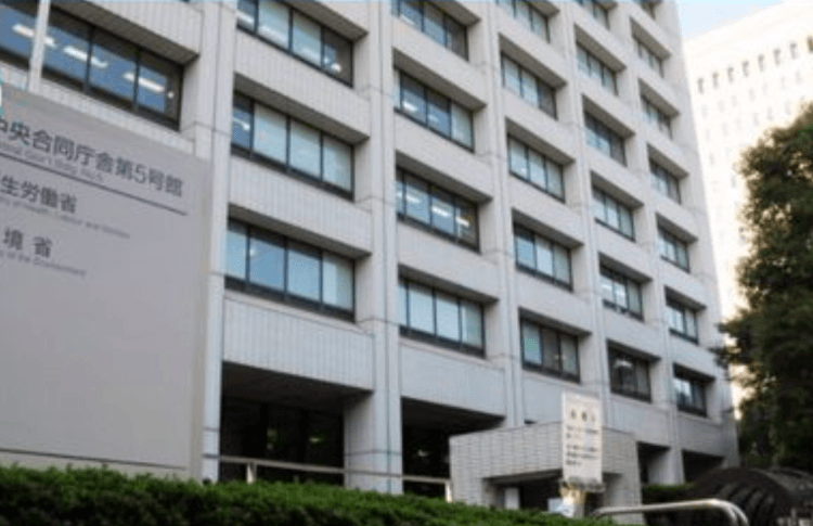 Incidentes com gomas em festival, leva a proibição de canabinóide sintético HHCH no Japão