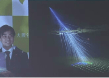 Cientistas detectam segundo raio cósmico mais poderoso já registrado na história