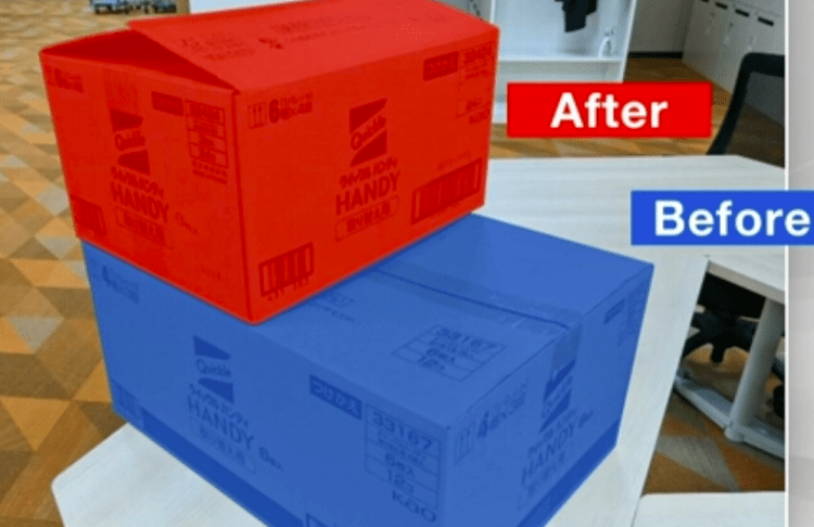 Fabricantes japonesas reduzem embalagens para maior eficiência no transporte