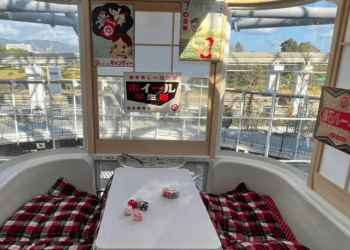 Roda Gigante mais alta do Japão oferece passeio inovador