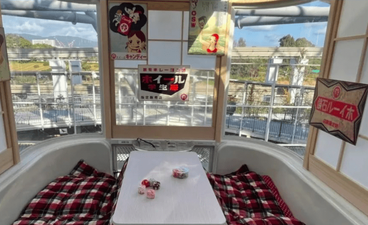 Roda Gigante mais alta do Japão oferece passeio inovador