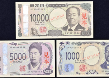 Japão anuncia novas cédulas de ienes com tecnologia antifalsificação