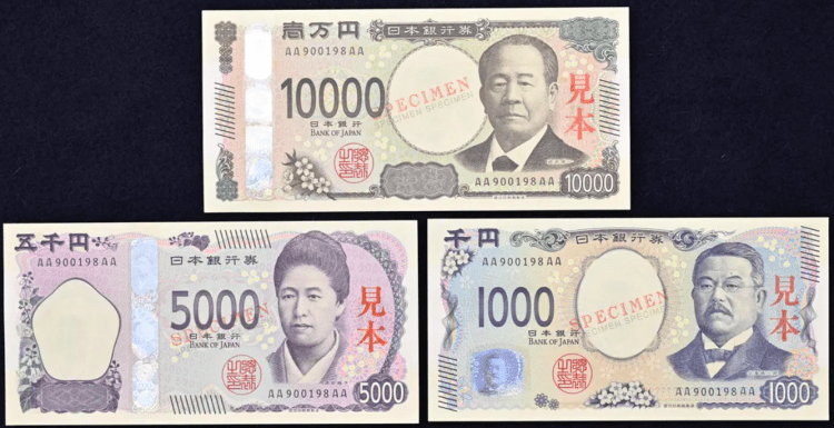 Japão anuncia novas cédulas de ienes com tecnologia antifalsificação