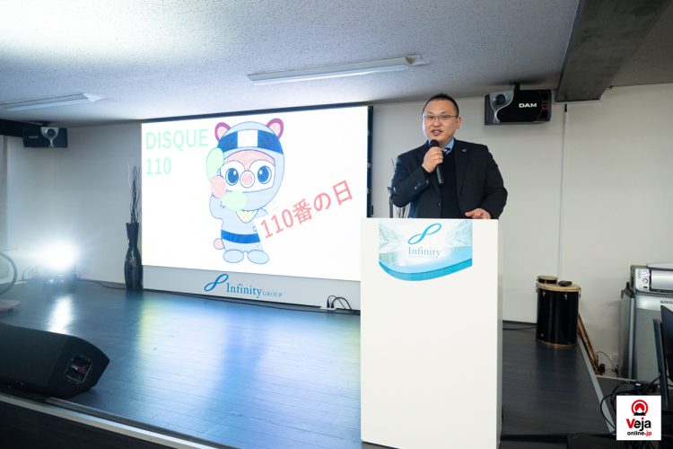 Evento promove a importância e uso apropriado do número de chamada de emergência da polícia japonesa “Dia do 110”