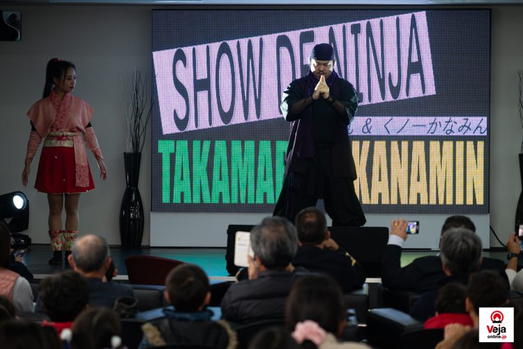 Evento promove a importância e uso apropriado do número de chamada de emergência da polícia japonesa “Dia do 110”