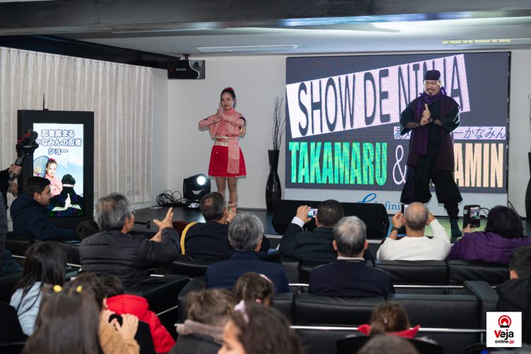 Evento promove a importância e uso apropriado do número de chamada de emergência da polícia japonesa “Dia do 110”