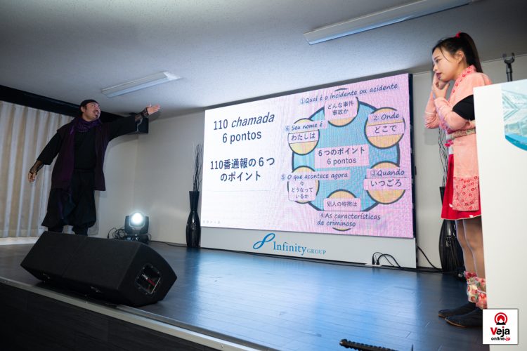 Evento promove a importância e uso apropriado do número de chamada de emergência da polícia japonesa “Dia do 110”