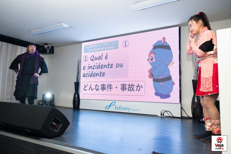 Evento promove a importância e uso apropriado do número de chamada de emergência da polícia japonesa “Dia do 110”