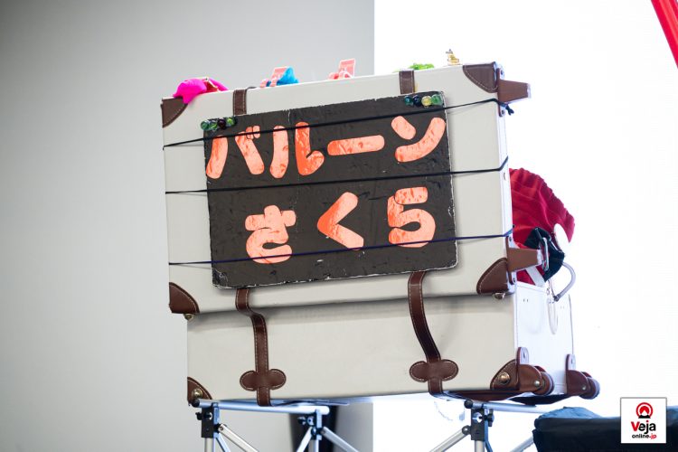 Evento promove a importância e uso apropriado do número de chamada de emergência da polícia japonesa “Dia do 110”