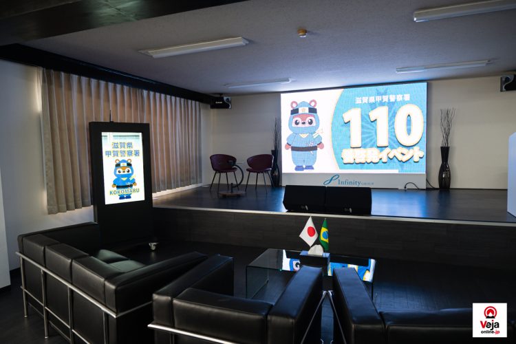 Evento promove a importância e uso apropriado do número de chamada de emergência da polícia japonesa “Dia do 110”