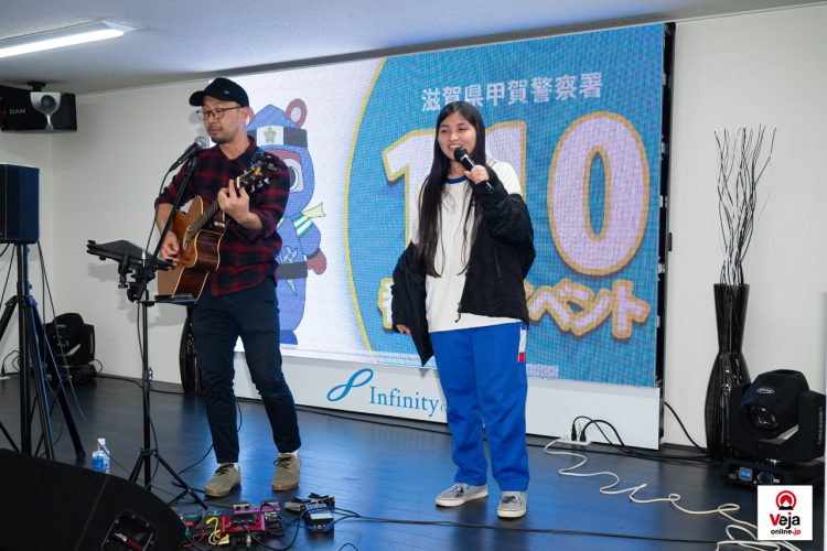 Evento promove a importância e uso apropriado do número de chamada de emergência da polícia japonesa “Dia do 110”