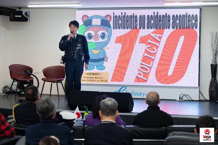Evento promove a importância e uso apropriado do número de chamada de emergência da polícia japonesa “Dia do 110”