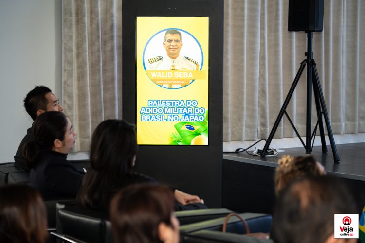 Evento promove a importância e uso apropriado do número de chamada de emergência da polícia japonesa “Dia do 110”