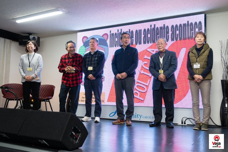 Evento promove a importância e uso apropriado do número de chamada de emergência da polícia japonesa “Dia do 110”