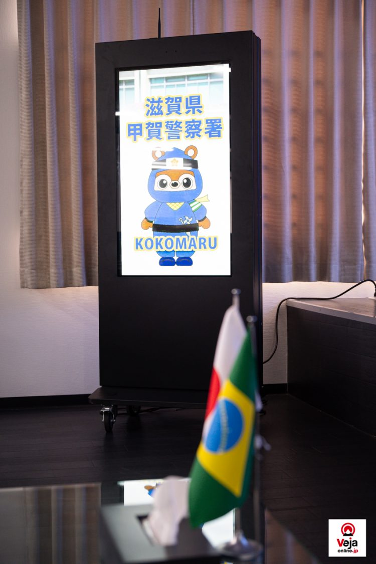 Evento promove a importância e uso apropriado do número de chamada de emergência da polícia japonesa “Dia do 110”