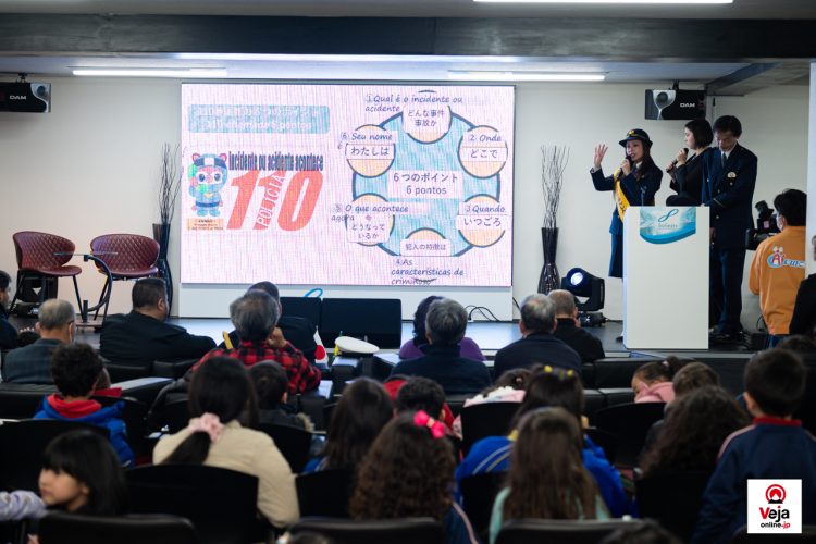 Evento promove a importância e uso apropriado do número de chamada de emergência da polícia japonesa “Dia do 110”