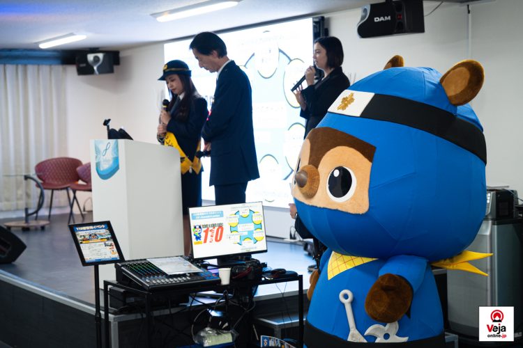 Evento promove a importância e uso apropriado do número de chamada de emergência da polícia japonesa “Dia do 110”