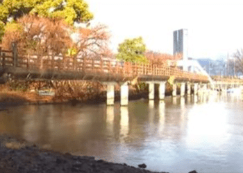 Maior reservatório de água doce do Japão enfrenta crise hídrica