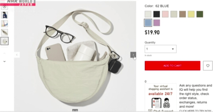 Uniqlo processa rival chinesa por suposta cópia de popular bolsa